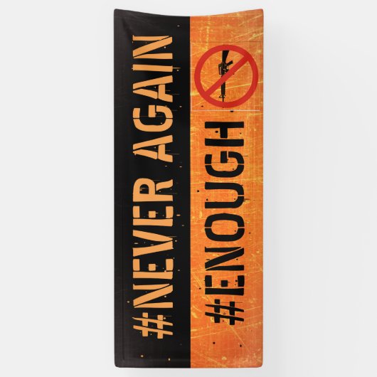 決して再度ストライキ銃の改良の抗議の旗 横断幕 (縦)