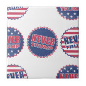 決して切り捨てない タイル (正面)