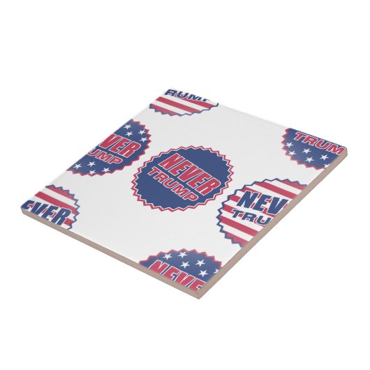 決して切り捨てない タイル (側面)