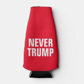 決して切り捨てない ボトルクーラー (正面)