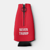 決して切り捨てない ボトルクーラー (裏面)