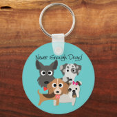 決して十分な犬ではない キーホルダー (正面)