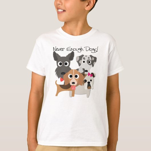 決して十分な犬ではない Tシャツ (正面)