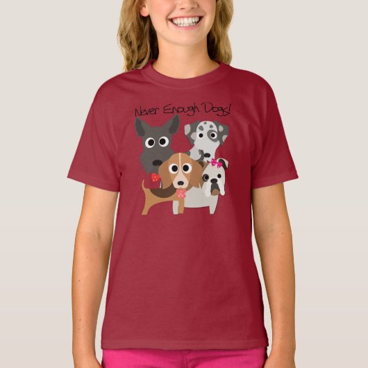 決して十分な犬ではない Tシャツ (正面)
