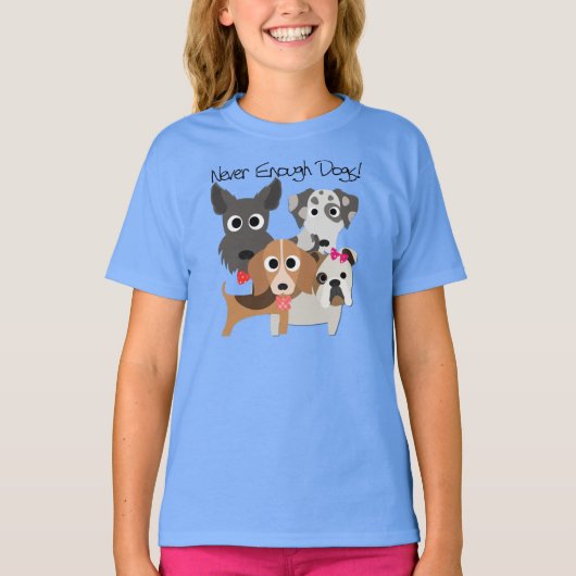 決して十分な犬ではない Tシャツ (正面)