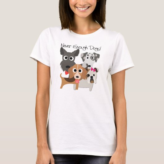 決して十分な犬ではない Tシャツ (正面)