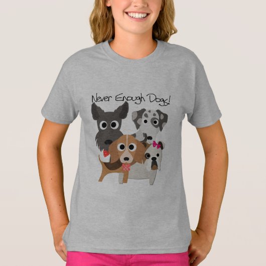 決して十分な犬ではない Tシャツ (正面)