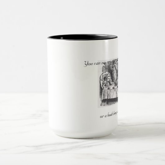 決して十分に大きいマグお茶を得ることができません マグカップ (中央)