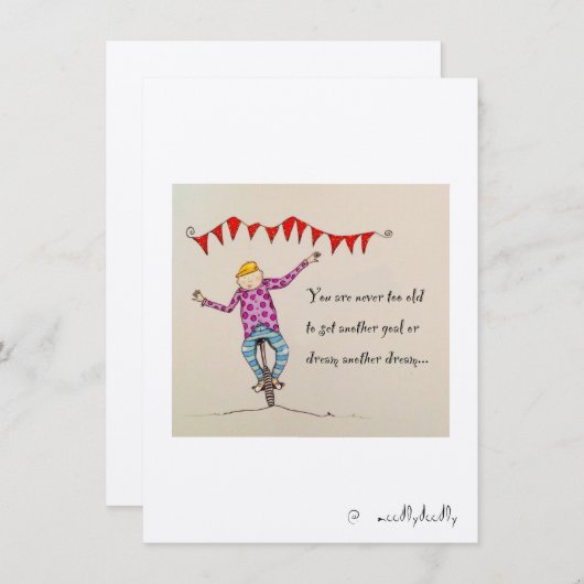 決して古くない (正面/裏面)