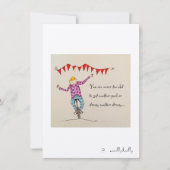 決して古くない (正面)