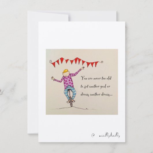 決して古くない (正面)