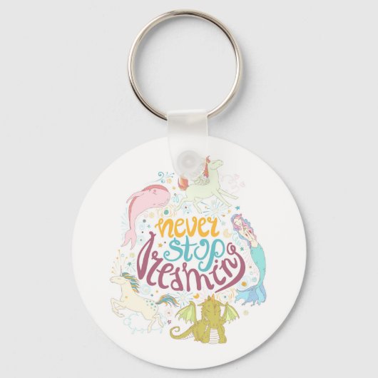 決して夢ストップを見ない キーホルダー (正面)