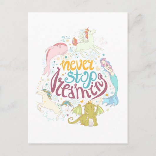 決して夢ストップを見ない ポストカード (正面)