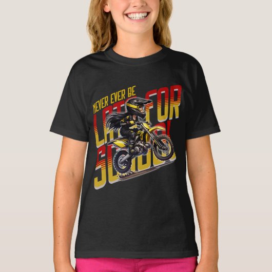 決して学校に遅れない Tシャツ (正面)