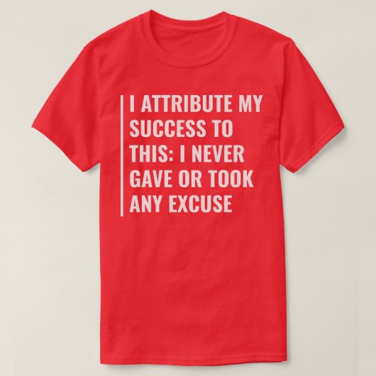 決して弁解しない Tシャツ (デザイン正面)