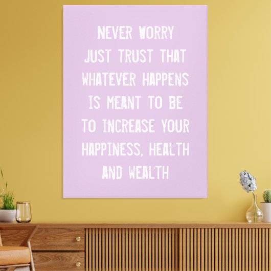 決して心配しないで信頼感動的引用文 キャンバスプリント (インサイチュ (リビング))