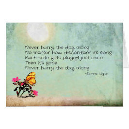 決して急いで一日を過ごす