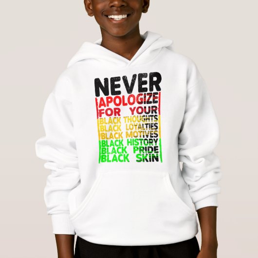 決して悪を謝らない、黒の文化 (正面)