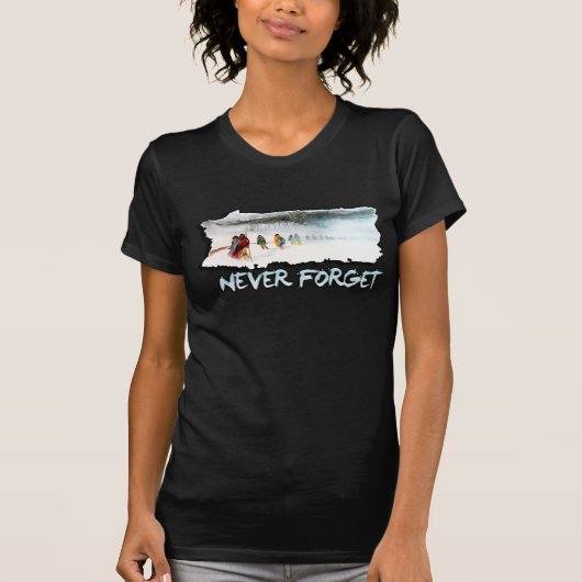 決して破損の道を忘れないで下さい Tシャツ (正面)