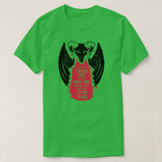 決して素晴らしない Tシャツ (デザイン正面)