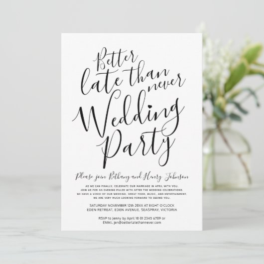 決して結婚披露宴モノより遅い方がいい 招待状 (スタンド正面)