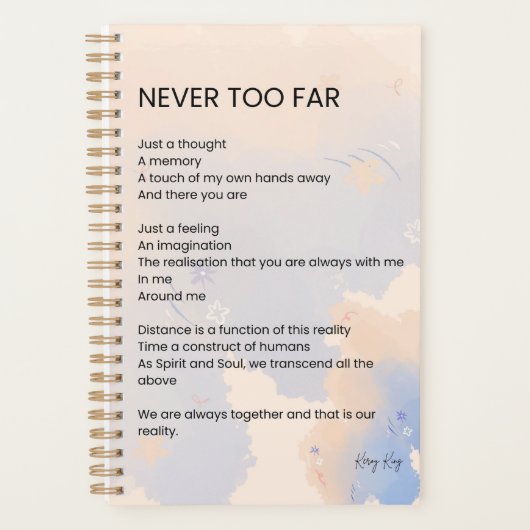 決して遅すぎない愛の詩 プランナー手帳 (正面)