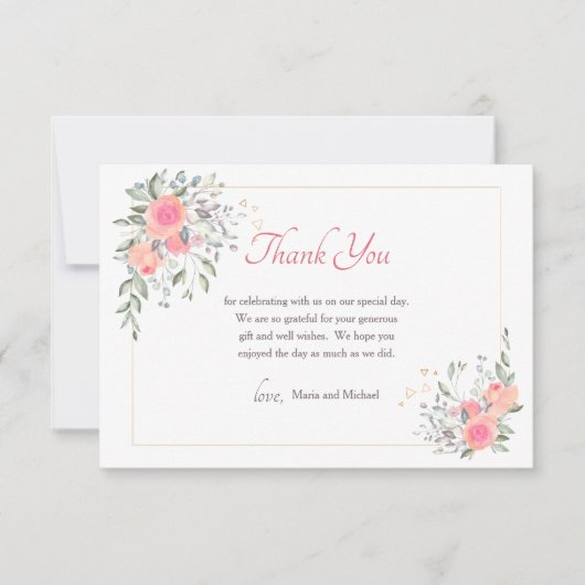 決して遅すぎることはないサンキューカード サンキューカード (正面)