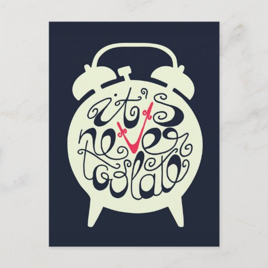 決して遅すぎることはない ポストカード (正面)