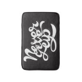 決して2つをあきらめないで下さい バスマット (正面縦)