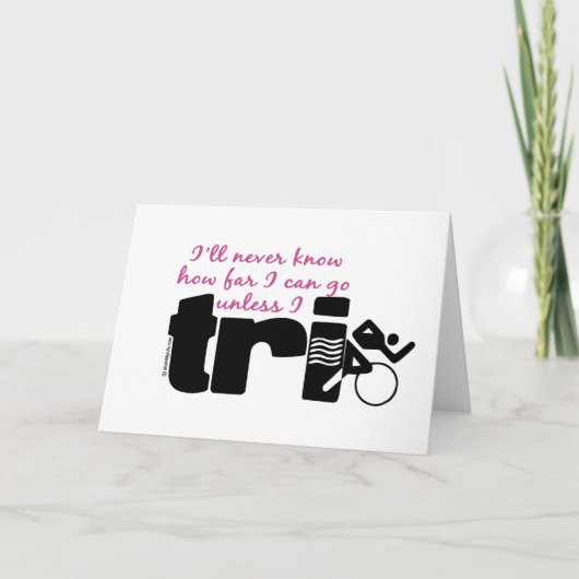 決してIの三原稿知らないで下さい カード (正面)