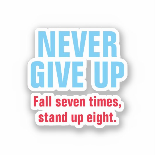 決与えしてやる気を起こさせる感動的 シール (正面)