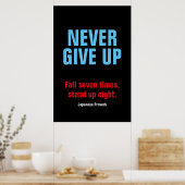 決与えしてやる気を起こさせる感動的 ポスター (キッチン)