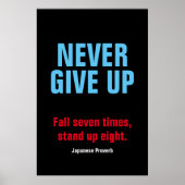 決与えしてやる気を起こさせる感動的 ポスター (正面)