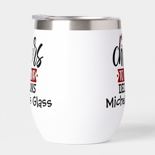 決定事項の応援 (右面)