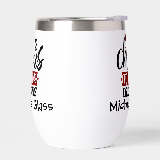 決定事項の応援 (左面)