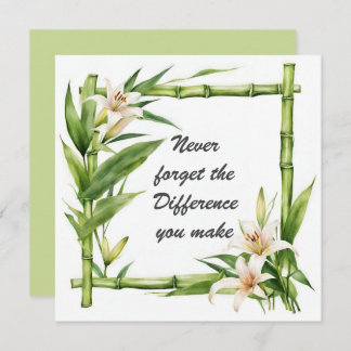 決忘れして違いはない カード