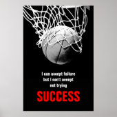 決断成功引用文バスケットボールポスター ポスター (正面)