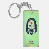 決死隊 |カタナ記号アイコン キーホルダー (正面左)