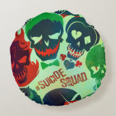 決死隊 |グループトス ラウンドクッション (裏面)