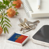 決死隊 |パディン キーホルダー (側面)