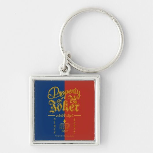 決死隊 |パディン キーホルダー (正面)