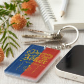 決死隊 |パディン キーホルダー (正面右)