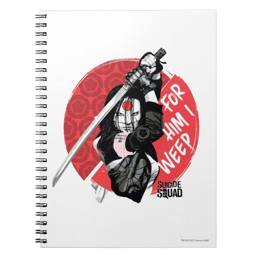 決死隊 |刀『彼のために泣く』 ノートブック (正面)