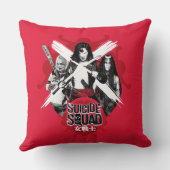 決死隊 |女子部隊「女性戦士」|過去記事 クッション (裏面)