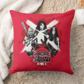 決死隊 |女子部隊「女性戦士」|過去記事 クッション (ブランケット)