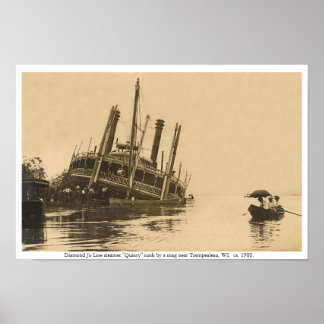 沈め！ ポスター