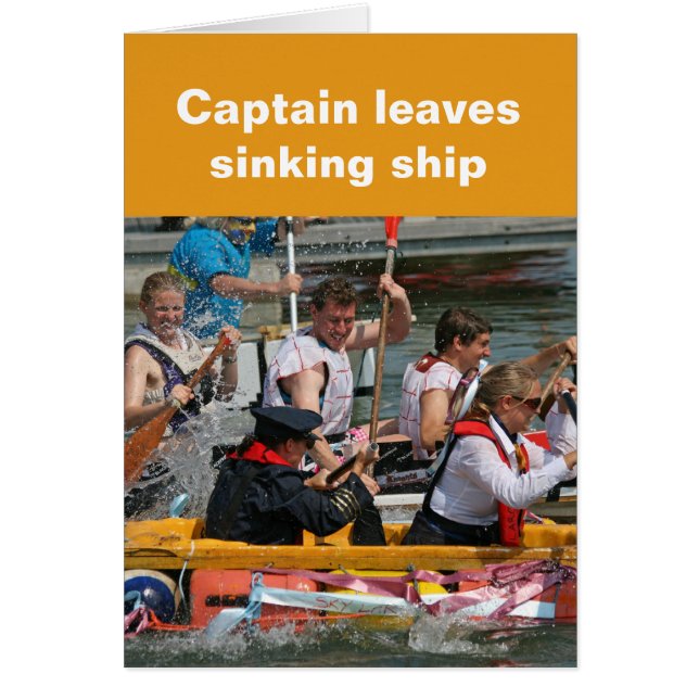 沈降の船カード (正面)