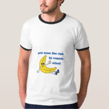 沈黙する権利 楽しいバナナTシャツ