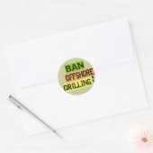 沖合掘削を禁止する ラウンドシール (封筒)