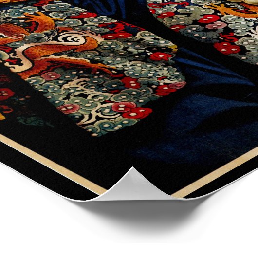 沖戸 ポスター (角)